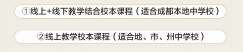 微信截圖_20230928111416.png