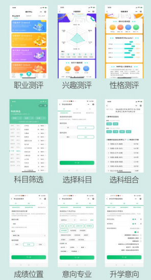 微信截圖_20230928141901.png