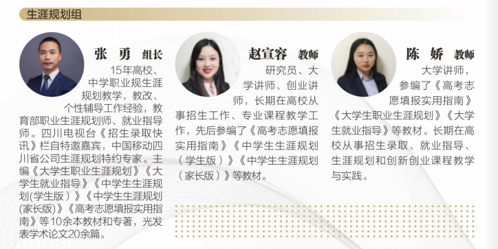 微信截圖_20230928145132.png