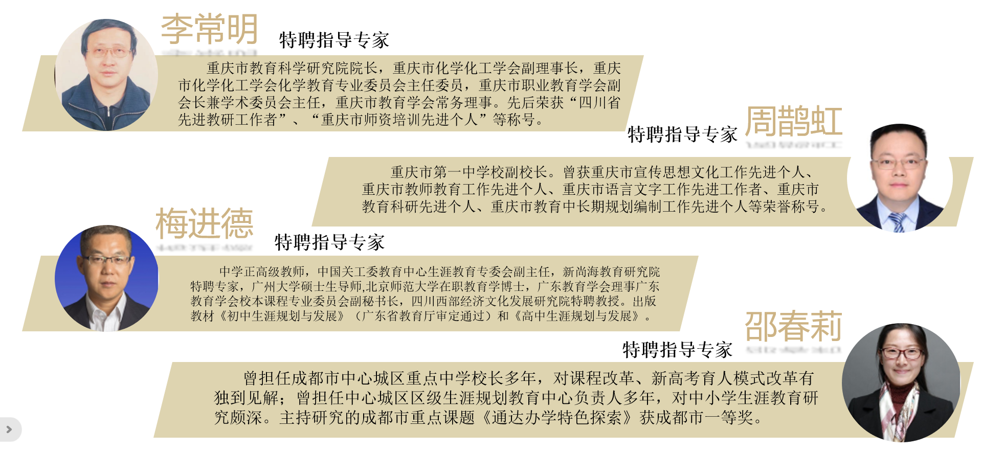 a2d9b612a0c340862e3ae07d3e14b08.png